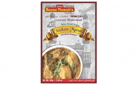 Ustad Banne Nawab's Chicken Masala   Box  45 grams